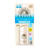 ANESSA 完美的UV 皮膚保養BB 基金會 a BB面霜 SPF50+・PA+++ ①明亮的膚色 25ml