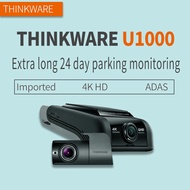 Thinkware u1000-2ch dash cam front and rear 4k dual car camera back recorder with GPS Built in Wifi 24H parking