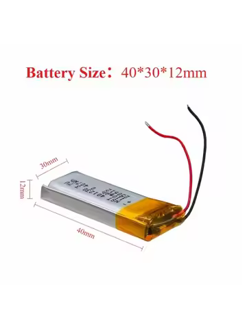 Replacement Battery for The NWZ-W202, W252, W262, SBH70, and SBH80 MP3 Headphones. 401230 3.7V 120mA