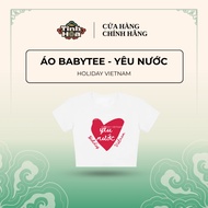 Babytee Holiday Patriotic Women's T-shirt, White, Stretch Cotton, Celebrate September 2, flattering 