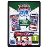 Pokémon TCG Live code card