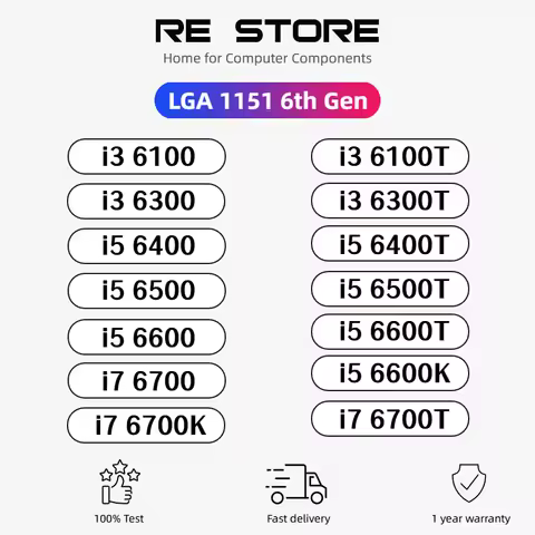 free shipping i3 6100 6300 6100T 6300T i5 6400 6500 6600 6600T 6400T 6500T 6600K i7 6700 6700K 6700T
