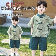 Boy Hanfu Set Boy Baby Children Handsome Chinese Short-Sleeved Clothes