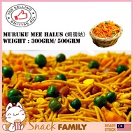 Muruku Campur /Maruku Mixcer (Campur) 300gm/ 500gm