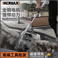 砂浆水泥搅拌机大功率涂料油漆腻子粉搅拌器电动混凝土小型打灰机
