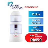 Pensonic Ceramic Filtration Water System (15 Liter) PMP-15