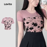 Casual Floral Contrast Mesh T-Shirt for Women L132ED374