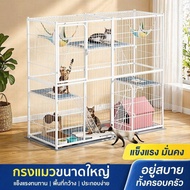 Cat Cage Pet Multi-Layer 3 Levels 4 Large Size Self-Assembly White Can Be Used With Cats Rabbit
