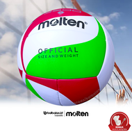 Bola Voli Molten 3500 Volleyball