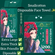 600G | 1200G Smallcottton Disposable Face Towel  Extra Thick | Wet & Dry | Skin-Friendly | For Home,