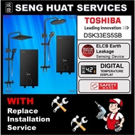 🛠️🛠️ FREE INSTALLATION 🛠️🛠️ TOSHIBA DSK33ES5SB INSTANT WATER HEATER WITH CLASSICLA MATT BLACK  RAIN SHOWER SET