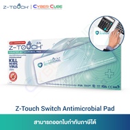 Z-Touch Counter Antimicrobial Pad (WHITE) 45x17cm /สำหรับติดโต๊ะ เคาน์เตอร์ (แผ่นสัมผัสร่วม กันเชื้อไวรัส และแบคทีเรีย 99.99%)