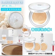 [240509] 韓國Whoo 后雪潤亮白氣墊粉底霜套組