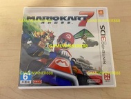 《今日快閃價》全新 港版 中文版 3DS遊戲 瑪莉奧賽車7 馬里奧賽車7 孖寶賽車7  / Mario Kart 7 （多人派對遊戲，Party GAME）