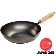 River Light Kiwame Premium Wok 20cm~30cm   Stir-Fry Pan 【Direct from japan】