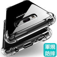 Fourth Generation Crystal Shield Shock-Resistant Thickened Protective Case Phone A51 A515G A71 A715G