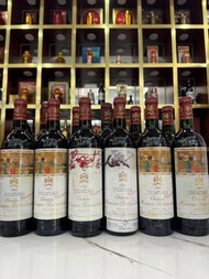 免費上門 高價求各種 白酒 紅酒 日本威士忌 洋酒 茅台酒 拉菲（Lafite）、武當、拉圖、瑪歌、帕圖斯、罗曼尼·康帝酒庄、柏翠酒庄 路易十三、軒尼詩、馬爹利、麥卡倫、人头马 干邑 ,長頸Fov、名