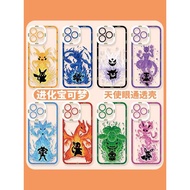 Cute Pokemon Cartoon Casing For OPPO Realme 15 Pro C75 C65 C61 C63 C53 C51 Note 70 50 60 C71 C65 C35