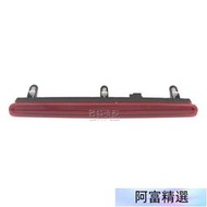 適用福斯邁特威凱路威T5 T6 LED高位剎車燈第三警示信號燈示高燈