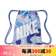 耐克NIKE 儿童 运动双肩包 健身袋 鞋袋 抽绳包  休闲包DQ5151-411 DQ5151-411