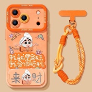 手机壳I'M Just Lucky, Little Shin-Chan IPhone 17 Pro Max Phone Case Cartoon Apple 16 Silicone 15 Lanyar