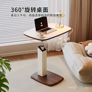 Mini Coffee Table Side Pulley Living Room Lifting Tea Table Bedsideless Computer Table Bedroom Mobil