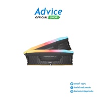 RAM DDR5(5600) 32GB (16GBX2) CORSAIR VENGEANCE GRAY RGB RS (CMG32GX5M2B5600Z40) : A0180630
