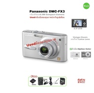 Panasonic LUMIX DMC-FX3 Vintage Digital Compact Camera 6M กล้องดิจิตอลเก่าโทนฟิล์มกระแสฮิต Retro Y2K