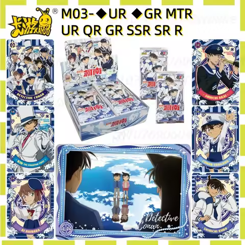 KAYOU Detective Conan Card Mirage Vol.3 Shinichi Kudo Ran Mouri Ai Haibara Character Cards Anime Col