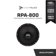 ROCKFORD Professional Instrumental Speaker RPA-800 [8 inches] [350 watts]