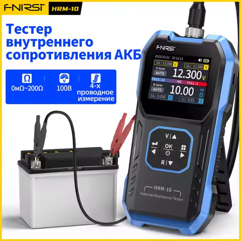 FNIRSI HRM-10 Battery Voltage and Internal Resistance Meter