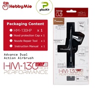 HM-130 HP Double Action AIRBRUSH 0.3mm / Penbrush - Hobby Mio airbrush