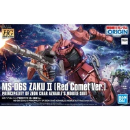 BANDAI HG 1/144 HGGTO MOBILE SUIT GUNDAM THE ORIGIN MSD GTO 024 MS-06S ZAKU II 2 RED COMET VER.