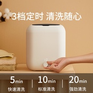 迷你洗衣机袜子内裤洗衣机USB充电便携式内衣洗衣机蓝光抑菌