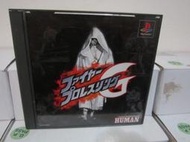 網路小站-特價出清-PS 遊戲光碟火爆摔角G