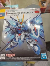 Sd gundam ex standard Rising freedom seed freedom 飛昇自由高達