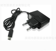 2ds LL 3DS XL/New 3DS/2DS/NDSi XL/NDSi Power Adapter Charger