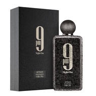 Afnan 9pm Night Out Extrait De Parfum 100ml ( Decant ) 9pm Perfume