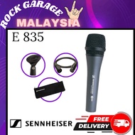 Sennheiser E 835 Cardioid Dynamic Vocal Microphone ( E835 / E-835 )