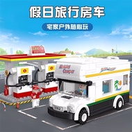Compatible with Lego City Series 60283 Travel Holiday Camping RV Assembly Building Blocks兼容乐高城市系列602