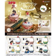 【新貨預訂】 名偵探柯南甜睡蛋第2彈 (一套6款) REMENT - DETECTIVE CONAN Dreaming Egg 2 (set of 6) 盒玩