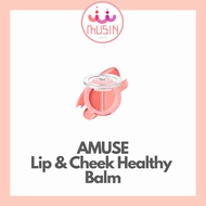 amuse lip & cheek healthy balm