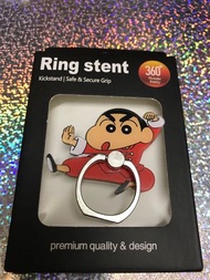 蠟筆小生Ring stent