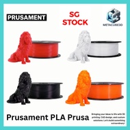 Prusament PLA/PETG Premium 1kg Filament for 3D Printer Prusa / Bambu Lab