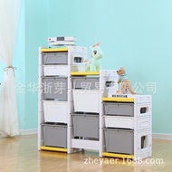 Storage Storage Box Drawer Type Children's Toy Storage Baby Organizer Cabinet Storage Multi-Layer Cl