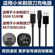 [Durable Reliable] Xiaomi Mijia Electric Shaver Charger Cable MJTXD01SKS Base Shaving S100S300S500S7