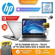 HP ELITEBOOOK 820 G4 ULTRABOOK [CORE I5-7TH GEN / UP TO 32GB RAM AND 1TB SSD] 1.2KG LIGHT WEIGHT LAPTOP / FHD IPS DISPLA