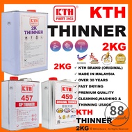 Kth 2kg thinner / thinner 2k / cat kereta 2k bancuh cat  paint / thinner tin / 2k slow thinner tong 