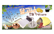 ดัลโกน่า ราคาถูกที่สุด พร้อมส่ง!!  Korea sugar ขนมน้ำตาลเกาหลี Dalgona Candy making full set ในซีรี่