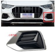 Suitable for Audi Q3 Fog Lamp Frame Lower Mesh Grille Trim Frame 13-22 Types q3 Fog Lampshade Left R
